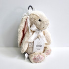 Snug Beige Lace Bow Bunny Plush Soft Baby Toy Stuffed Animal Lovey 12  Medium