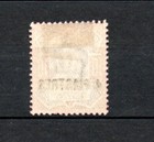 British Post In Turkey 1902 Old Overprinted Definitive Stamp  michel 10  Mlh