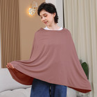 Multi-use Nursing Cover For Breastfeeding  360  full Coverage Nursing Poncho  Ray