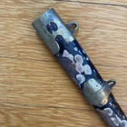 Rare Antique Chinese Jian Sword Scabbard Sheath Only - Dirk Dagger Knife Old