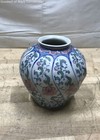 Vintage Chinese Vase Floral Hand Painted Ceramic 7 Inch Decorative
