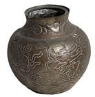 Antique Hand Tooled Chinese Bowl  19th Century Vase Unique Old Piece