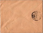 1921 Palestine Haifa Army Post Office Envolope Cover To Alexandria Egypt