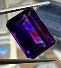 Finest 7 50 Carat   Natural Amethyst Emerald Cut 14mm X 10mm Gemstone      Brazil