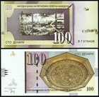 Macedonia  north  100 Denari 2022  Unc  5 Pcs Lot  P-new  New Country Name