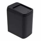 Motion Sensor Trash Can 13 Gallon Touchless Kitchen Bin With Roll Up Lid - Black