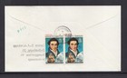 British Antarctic Territory Royal Research Ship John Biscoe 1981 82 Cover