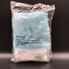 Jumbo Toy Hammock Organizer Blue Mesh New