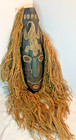 Vintage Indonesian 20    Wood Hand Carved   Hand Painted Mask With Jute Hair