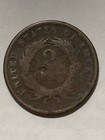 1865 Two Cent Piece Good Details