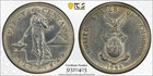 1944-s 50c Silver Philippines Usa  san Francisco Fifty Centavos  Pcgs Au Detail