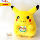 Takara Tomy Pok  mon 30th Anniversary Welcome Back  Pikachu 1 1 Scale Figure
