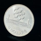 1973 Singapore 7th Seap Games 5 Dollars  500 Silver Coin  Bu Unc   Km  10