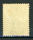 Trinidad 68 Sg106 Mh 1883-84 1 2p Green Britannia Wmk Crown Ca Cv 12