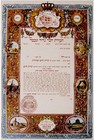 1920 Palestine Jerusalem Lithograph Poster Wailing Wall Temple Mount Judaica