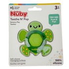 2pk Nuby Teethe N  Pop Sensory Play Teether 3  Sensory Toy Baby Shower Gift New