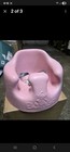 Bumbo Infant Floor Seat Baby Sit Up Chair With Adjustable Harness Hemlock Pink