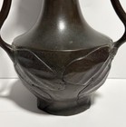 Antique Japanese Meiji Art Nouveau Floral Bronze Vase Signed