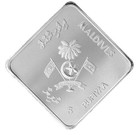 Maldives 5 Rufiyaa  2000  Km  a97  Mint