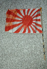 Original Wwii  Rising Sun Parade Flag Collectible Memorabilia 