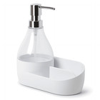 Mainstays Soap Pump And Sponge Holder  Soap Dispenser With Built-in Caddy