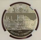2015 Ukraine Ternopil 475th Anniversary 1 Oz 10 Hryven Ngc Pf68 Uc S10h 2k Circ 