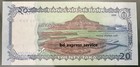 Bangladesh 2025 Limited Print 20 Taka Unc New Governor Banknote Note