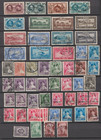 Lot Romania 1927   1932 Stamped On 3 Pages