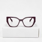 Prada Pr 18wv Gp23103 Garnet Plastic Fashion Eyeglasses Large 54mm