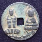 Ancient China Song Dynasty Bronze Cast Cash Coin Buddha Monk Scarce