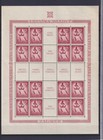 Croatia 1942 Mi 91-92 Complete Sheets Mnh