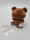 San-x Rilakkuma New Basic Vol 2 Lying Tenori Plush Mo05101 Nwt