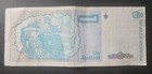 Argentina  1 Austral  Nd  1985 - 1991   P-323b