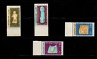 1968 Yemeni Antiquities   Complete Set Consist From 4 Stamps Mnh 