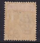 Nigeria - Lagos Edvii Sg62  5s Green   Blue  Mounted Mint  Cat   40 