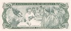 1990 Nicaragua 50 Cordobas Banknote - P  177a Signature Type 1 - Unc -   34802