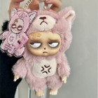 Grumpipi Sleepless Grumpipi Plush Series Confirmed Figure Toy Hot Cute Gift