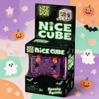 Nee-doh-halloween Nice Cube   Spooky Squish Schyling Halloween Squishy