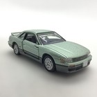 Tomica Premium Nissan Silvia