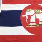 Vintage Rare Siam Navy Cotton Flag 9x6 Ft Big Huge Kingdom Of Thailand