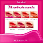 Cathy Doll Vit C Water Tint Long Lasting Color Beautiful Noisturizing Lips 2 7g