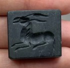 Very Old Rare Ancient Roman Old Unique Intaglio Rare Bead