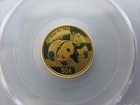 2008 1 10 Oz Gold China Panda Pcgs Ms70 50 Yuan Chinese Coin