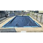 Winter Block 8-year 18x36 Ft Rectangular Inground Winter Pool Cover Blue Wc1836r