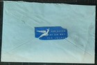 Y zaf-230  South Africa 1954 Airmail Cover Sent From South Africa To London