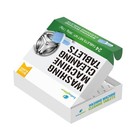 Luluglitter Washing Machine Cleaner Tablets 24 Pack Deep Cleaning Tablets    