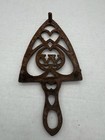Vintage Cast Iron W Heart 3 Footed Cathedral Style Sad Flat Iron Stand Trivet