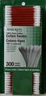 5 Pack - Double Tip 100  Pure Cotton Swabs 300 Ct Ramdom Color