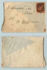 Latvia 1929 Cover Riga Dz St Used   D6371