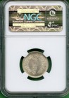 Korea  20 Chon   1905   Ngc Ms 64   Year 9  High Grading  Silver